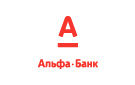 Банк Альфа-Банк в Ольховском